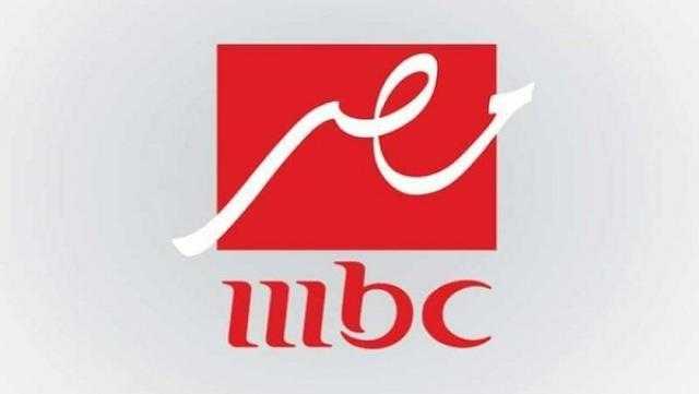 MBC مصر تستعد لاطلاق «ليلة خميس»