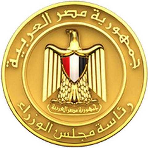 إنفوجراف.. مجلس الوزراء يعلن حصاد الأوقاف لعام 2020