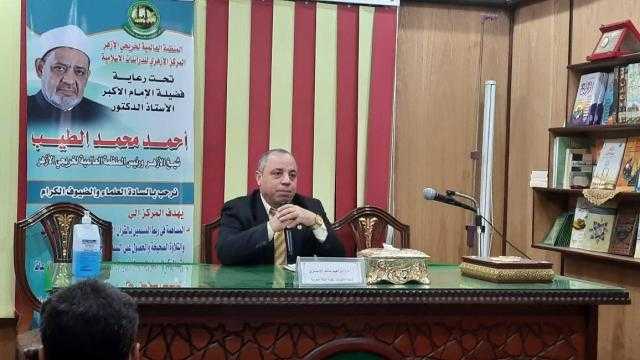 ”الكوادر الواعدة”.. دورة تدريبية لخريجي الأزهر بالدقهلية لنشر صحيح الدين ووسطيته
