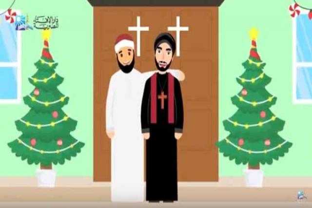 دار الإفتاء: تهنئة غير المسلمين بأعيادهم ومناسباتهم أمر حث عليه الإسلام (موشن جرافيك)
