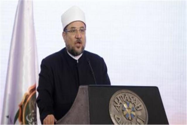 جمعة