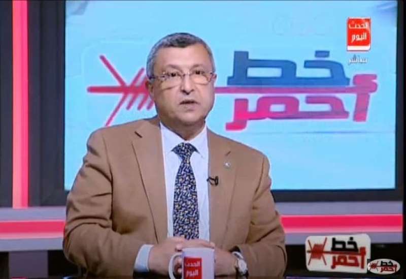 خط أحمر