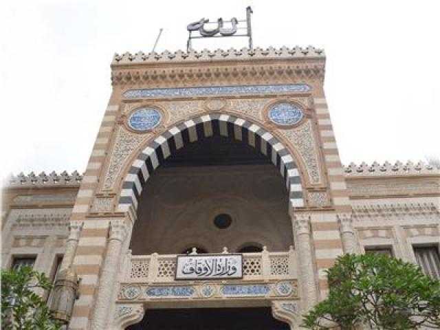 الأخذ بأسباب العلم والعمل.. عنوان خطبة الجمعة المقبلة