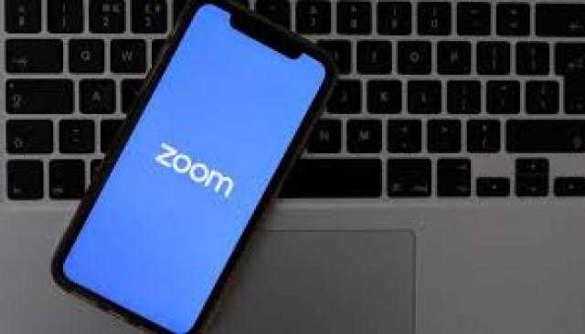 ZOOM يطرح بريدا إلكترونيا وخدمات تنافس جوجل