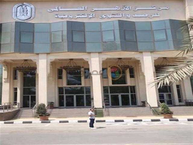 مرصد الأزهر يسلط الضوء على سلسلة من القوانين الجائرة ضد الشعب الفلسطيني