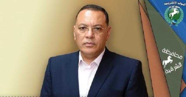 محافظ الشرقية يوجه رؤساء الأحياء بتكثيف حملات رفع الإشغالات