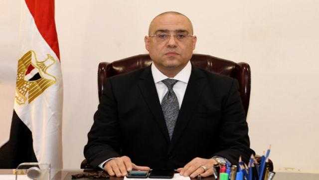 إنجازات «الإسكان» في 2020: 103آلاف وحدة سكنية و194مشروعاً لمياه الشرب و243 كم طرق