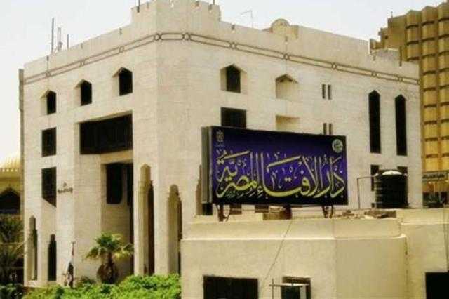 بحضور عدد من الوزراء و المفكرين والإعلاميين.. بدء فعاليات مؤتمر إنجازات دار الإفتاء