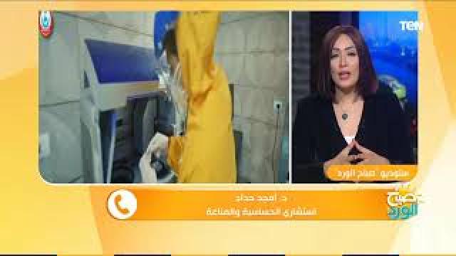 خط أحمر