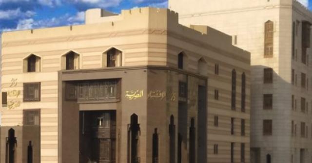 الإفتاء