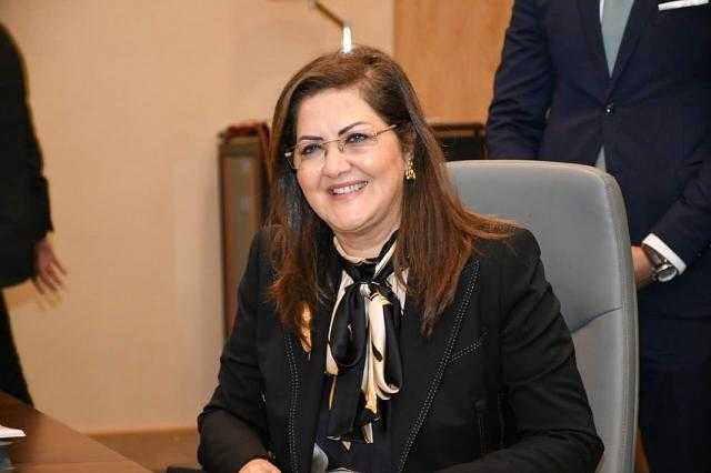 وزيرة التخطيط: مصر الدولة الوحيدة في العالم التي حققت معدل نمو إيجابى