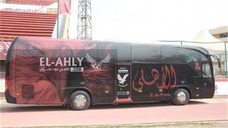 حافلة الأهلي - أرشيفية