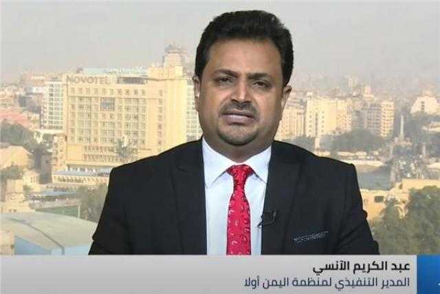 بالفيديو.. باحث يكشف عدد ضحايا مطار عدن حتى الآن.. والانفجارات تحمل بصمات الحوثي
