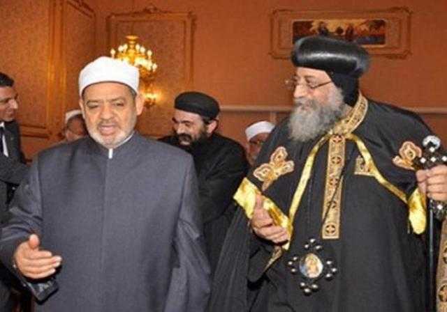 الإمام الأكبر يهنئ البابا تواضروس بالعام الميلادي الجديد