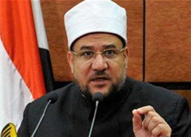 وزير الأوقاف: حرية المعتقد كفلها الإسلام منذ بعثة الرسول للعالمين