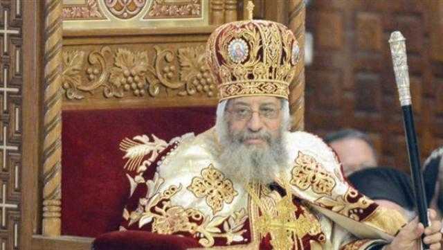 البابا تواضروس يهنيء الأقباط بعيد الميلاد: نثق فى وعود الله ونصلى من أجل المصابين