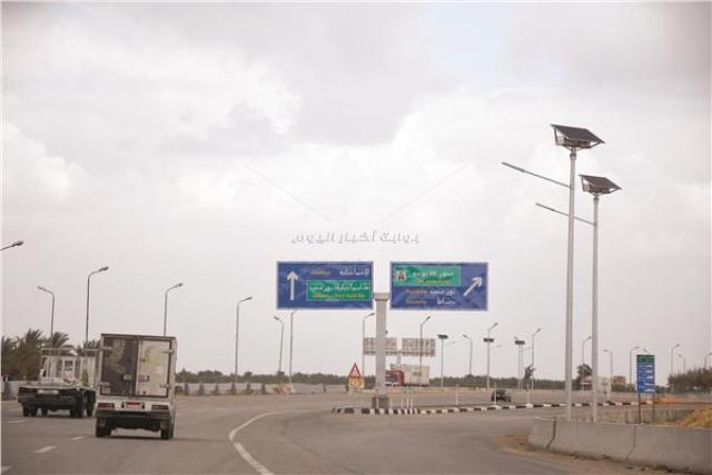 خط أحمر