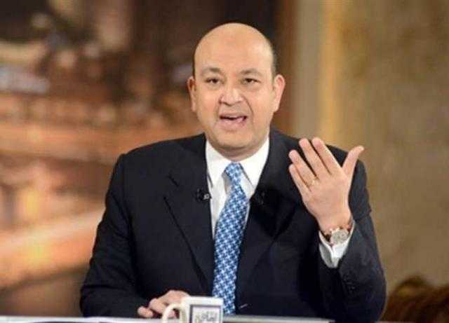 عمرو أديب ينفي تغيير رأيه في المصالحة بين الرباعي العربي وقطر