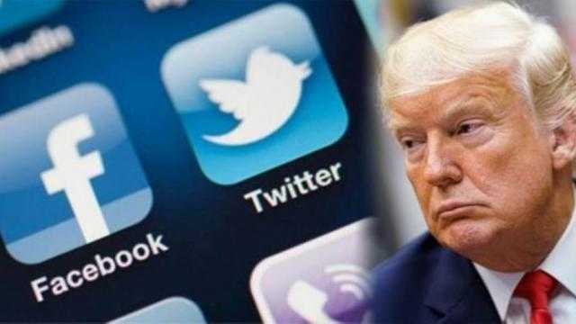الفيس بوك وتويتر يعلقان حسابات ترامب