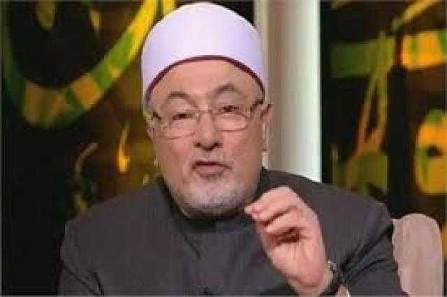 خالد الجندي: المزاح في آيات الله ومع الرسول غير مقبول على الإطلاق