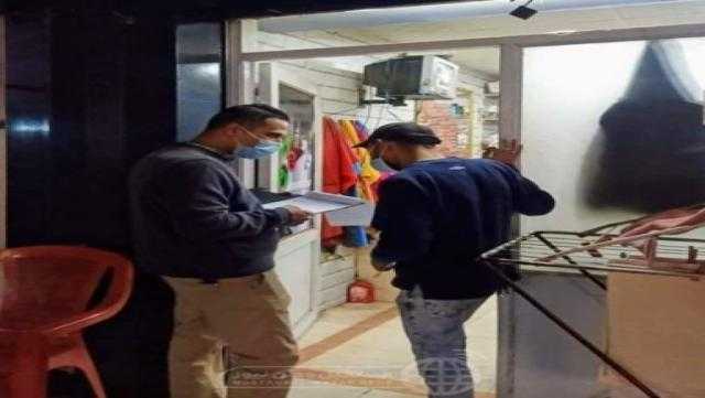 غلق 5 مراكز للدروس الخصوصية في كفر الدوار