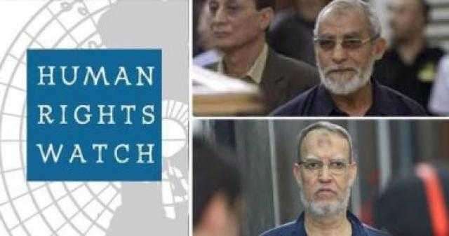 هيومن رايتس ووتش تزيف تقارير بتمويل من التنظيم الدولي للإخوان لإيقاف التسليح المصري