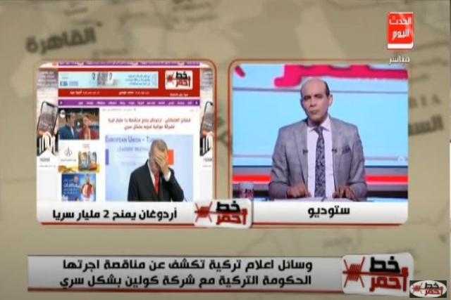 مناقصات الحكومة التركية تذهب لشركات موالية للحزب الحاكم.. محمد موسى يكشف التفاصيل