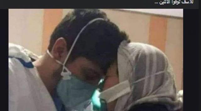 خط أحمر