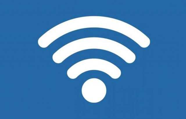5 مميزات جديدة في تقنية WI-FI 6E.. تعرف عليها