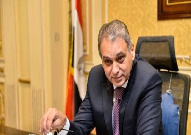 خط أحمر