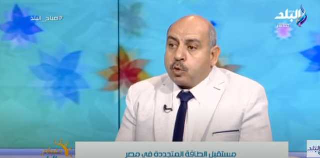 خبير طاقة: سينتهي البترول بعد 50 عاما من الأرض