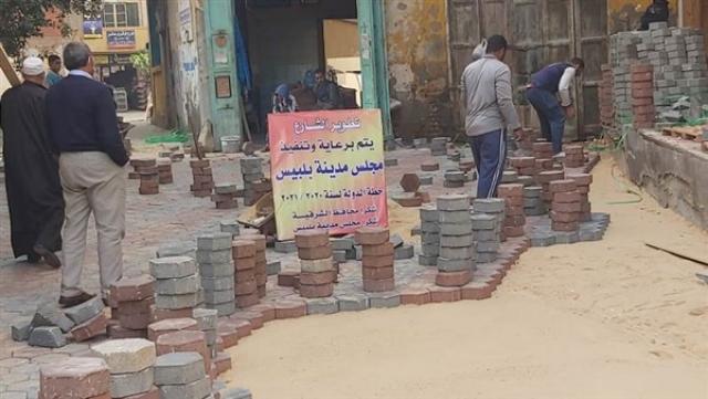خط أحمر