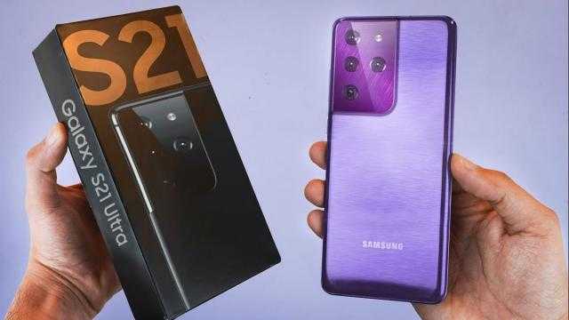 سامسونج تستعد لطرح هواتف GALAXY S21 من منتصف يناير