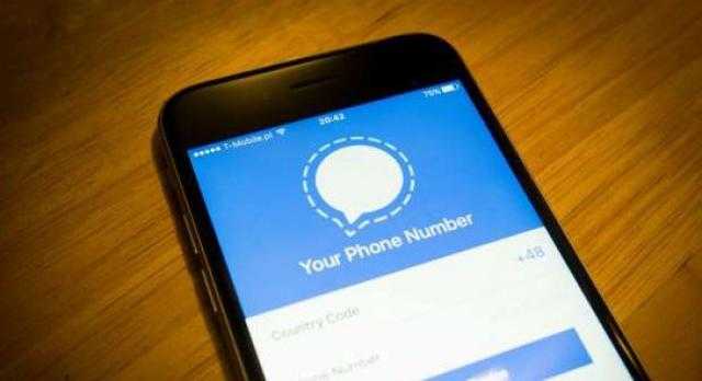 SIGNAL APP.. تفاصيل التطبيق البديل لـ«واتساب»