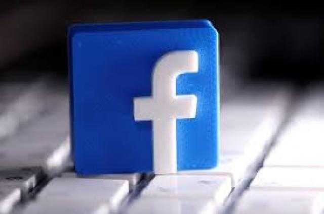 إجراءات صارمة من «فيسبوك» لتأمين حفل تنصيب بايدن
