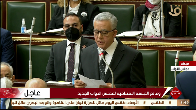 خط أحمر