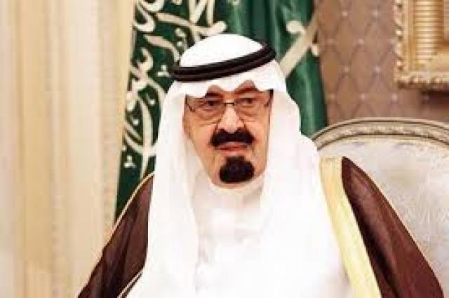 الملك عبدالله بن عبدالعزيز
