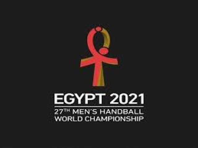 مصر لمونديال اليد 