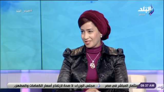 خبيرة علم فلك تتوقع انتهاء كورونا في هذا الموعد.. فيديو