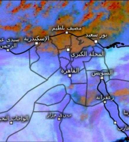 الأرصاد: سحب ممطرة بالبحيرة وكفر الشيخ والغربية ودمياط خلال ساعات