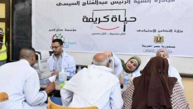 الصحة تطلق قافلتين اليوم إلى جنوب سيناء والبحر الأحمر