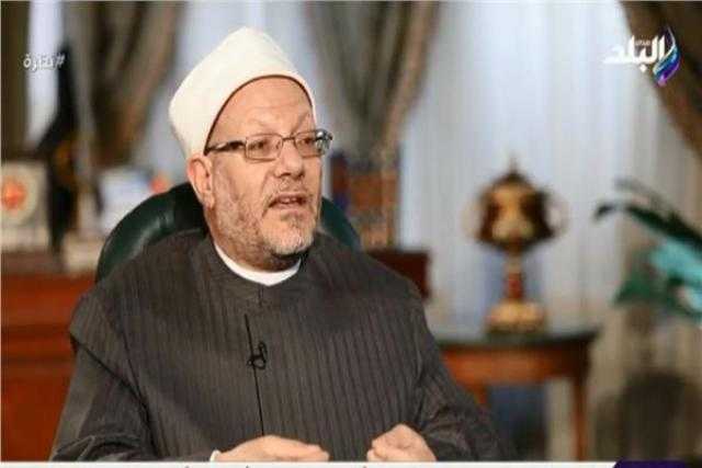 مفتي الجمهورية: سحبنا البساط من الجماعات الإرهابية.. واستعدنا ثقة المصريين.. فيديو