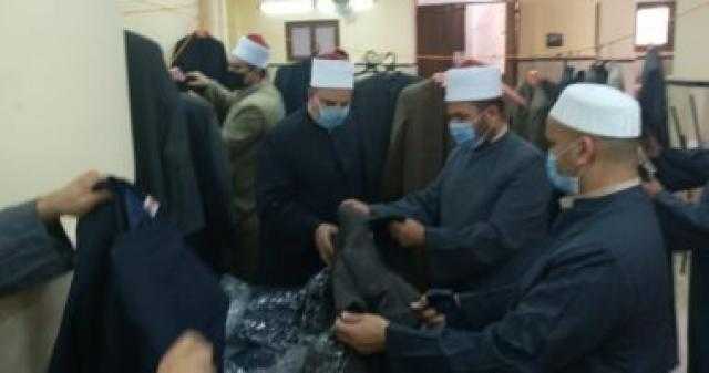 الأوقاف تبدأ توزيع 3500 زى أزهرى و1000 عمامة على أئمة المساجد الأحد المقبل