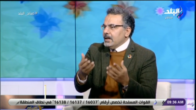 خط أحمر