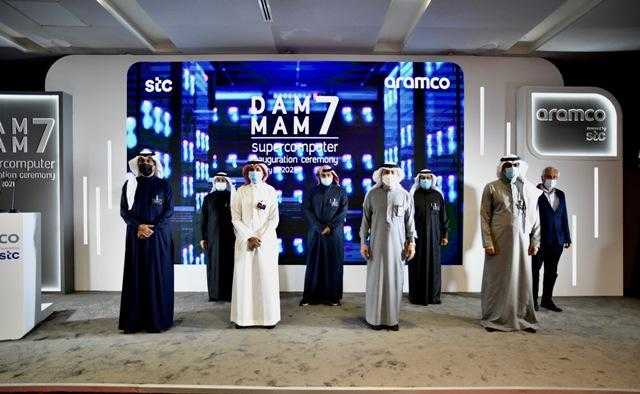 أرامكو السعودية وstc تعلنان إطلاق حاسوب ”الدمام 7”
