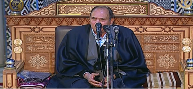 خط أحمر