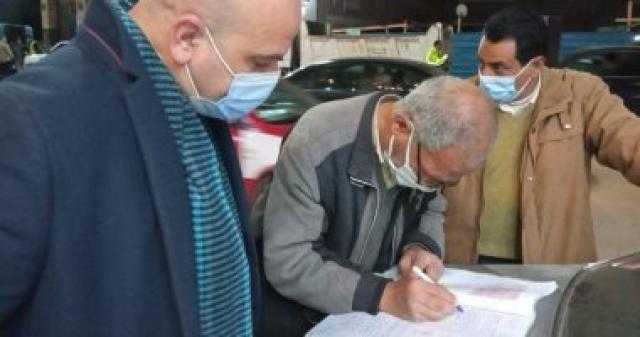 فض سرادق عزاء وتشمع 2 كافتيريا فى حملات دورية بالزقازيق