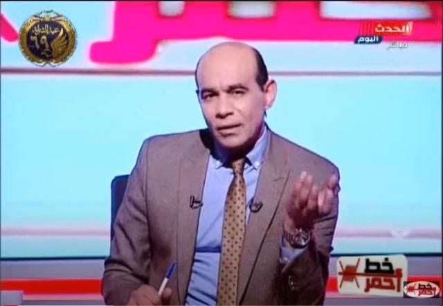 خط أحمر