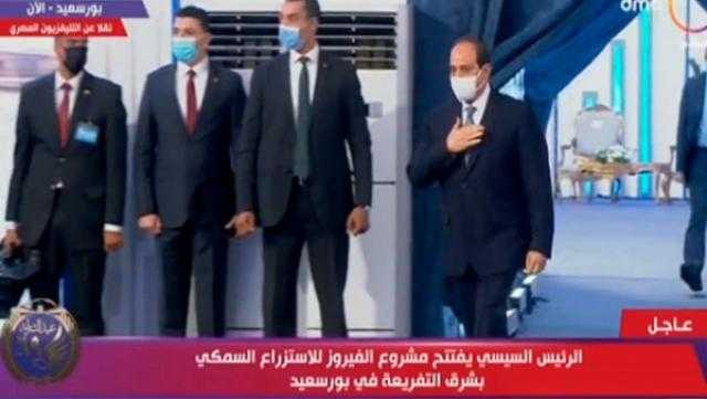 الأضخم فى تاريخ مصر.. فيديو يوضح تفاصيل مشروع الاستزراع السمكى بشرق بورسعيد