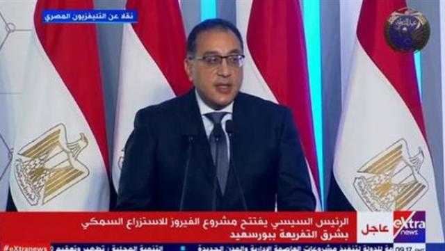 مدبولى: 200 مليار جنيه تكلفة تطوير قطاع السكك الحديدية
